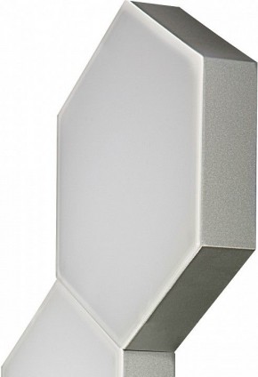 Накладной светильник Lightstar Favo 750644 в Троицке - troick.mebel24.online | фото 2