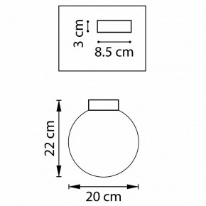 Накладной светильник Lightstar Globo 812021 в Троицке - troick.mebel24.online | фото 2