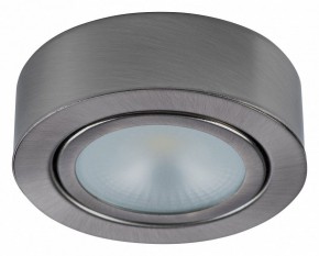 Накладной светильник Lightstar Mobiled 003355 в Троицке - troick.mebel24.online | фото 2