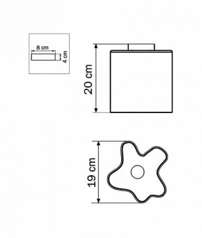 Накладной светильник Lightstar Nubi 802010 в Троицке - troick.mebel24.online | фото 5