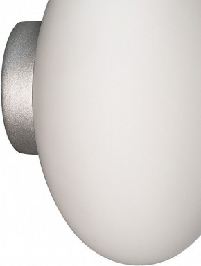 Накладной светильник Lightstar Uovo 807010 в Троицке - troick.mebel24.online | фото 2