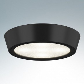 Накладной светильник Lightstar Urbano mini 214774 в Троицке - troick.mebel24.online | фото 2