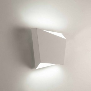 Накладной светильник Mantra Asimetric 6220 в Троицке - troick.mebel24.online | фото 2