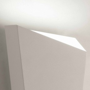 Накладной светильник Mantra Asimetric 6220 в Троицке - troick.mebel24.online | фото 3
