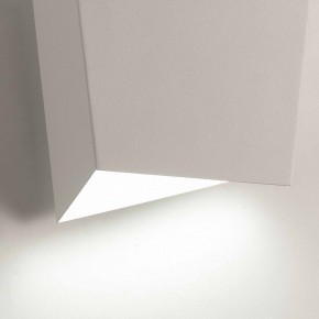 Накладной светильник Mantra Asimetric 6220 в Троицке - troick.mebel24.online | фото 4