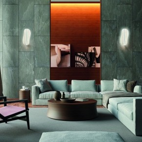 Накладной светильник Mantra Bianca 7767 в Троицке - troick.mebel24.online | фото 4