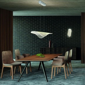Накладной светильник Mantra Bianca 7767 в Троицке - troick.mebel24.online | фото 5