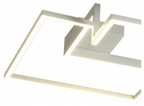Накладной светильник Mantra Boutique 7660 в Троицке - troick.mebel24.online | фото 2