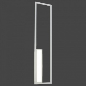 Накладной светильник Mantra Boutique 7663 в Троицке - troick.mebel24.online | фото 2