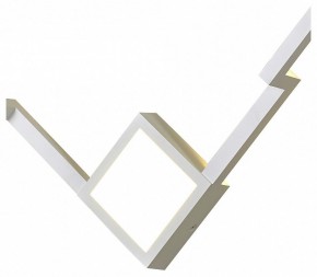 Накладной светильник Mantra Boutique 7669 в Троицке - troick.mebel24.online | фото 2