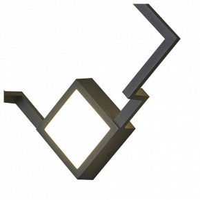 Накладной светильник Mantra Boutique 7682 в Троицке - troick.mebel24.online | фото 2