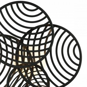 Накладной светильник Mantra Collage 7230 в Троицке - troick.mebel24.online | фото 3