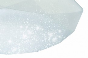 Накладной светильник Mantra Diamante 3679 в Троицке - troick.mebel24.online | фото 4
