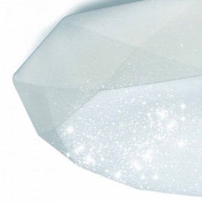 Накладной светильник Mantra Diamante 3679 в Троицке - troick.mebel24.online | фото 6