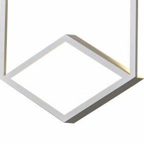 Накладной светильник Mantra Kubick 7590 в Троицке - troick.mebel24.online | фото 2