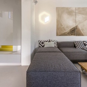 Накладной светильник Mantra Kubick 7595 в Троицке - troick.mebel24.online | фото 2