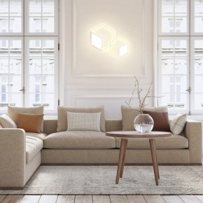 Накладной светильник Mantra Kubick 7595 в Троицке - troick.mebel24.online | фото 3