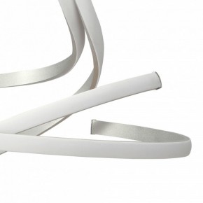 Накладной светильник Mantra Nur 4981 в Троицке - troick.mebel24.online | фото 6