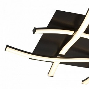 Накладной светильник Mantra Nur 5828 в Троицке - troick.mebel24.online | фото 3