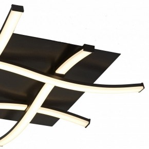 Накладной светильник Mantra Nur 5828 в Троицке - troick.mebel24.online | фото 4
