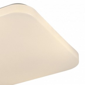 Накладной светильник Mantra Quatro Ii 6241 в Троицке - troick.mebel24.online | фото
