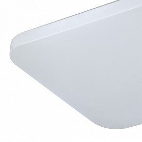 Накладной светильник Mantra Quatro Ii 6243 в Троицке - troick.mebel24.online | фото 2