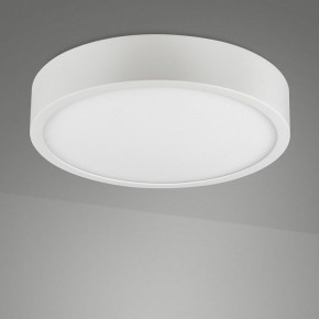 Накладной светильник Mantra Saona Superficie 6621 в Троицке - troick.mebel24.online | фото 2
