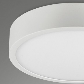 Накладной светильник Mantra Saona Superficie 6621 в Троицке - troick.mebel24.online | фото 4