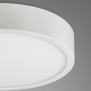 Накладной светильник Mantra Saona Superficie 6621 в Троицке - troick.mebel24.online | фото 5