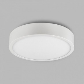 Накладной светильник Mantra Saona Superficie 6626 в Троицке - troick.mebel24.online | фото 3