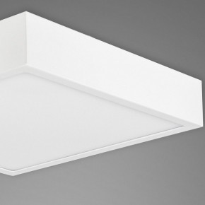 Накладной светильник Mantra Saona Superficie 6628 в Троицке - troick.mebel24.online | фото 5