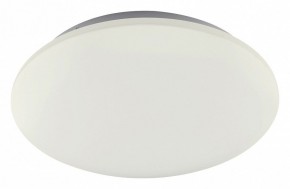 Накладной светильник Mantra Zero 5942 в Троицке - troick.mebel24.online | фото 1