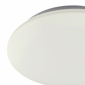 Накладной светильник Mantra Zero 5945 в Троицке - troick.mebel24.online | фото 2