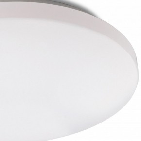 Накладной светильник Mantra Zero Smart 5947 в Троицке - troick.mebel24.online | фото
