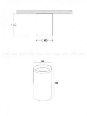 Накладной светильник Maytoni Focus C010CL-01CH в Троицке - troick.mebel24.online | фото 3