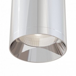 Накладной светильник Maytoni Focus C010CL-01CH в Троицке - troick.mebel24.online | фото 4