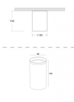 Накладной светильник Maytoni Focus C010CL-01GF в Троицке - troick.mebel24.online | фото 2