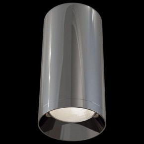 Накладной светильник Maytoni Focus C010CL-01GF в Троицке - troick.mebel24.online | фото 3