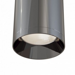 Накладной светильник Maytoni Focus C010CL-01GF в Троицке - troick.mebel24.online | фото 4