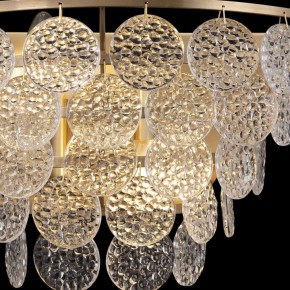 Накладной светильник Maytoni Mazzo MOD130WL-02G в Троицке - troick.mebel24.online | фото 5