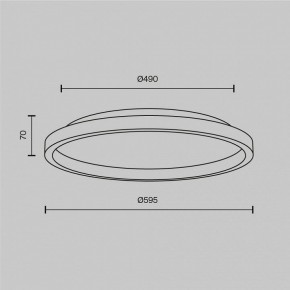 Накладной светильник Maytoni Orign MOD311CL-L40B3K в Троицке - troick.mebel24.online | фото 2