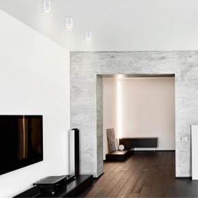 Накладной светильник Novotech Arum 357684 в Троицке - troick.mebel24.online | фото 3