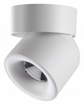 Накладной светильник Novotech Gesso 358808 в Троицке - troick.mebel24.online | фото 3