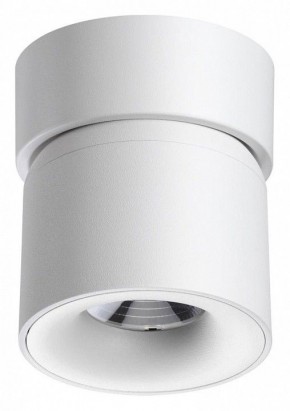 Накладной светильник Novotech Gesso 358808 в Троицке - troick.mebel24.online | фото 4