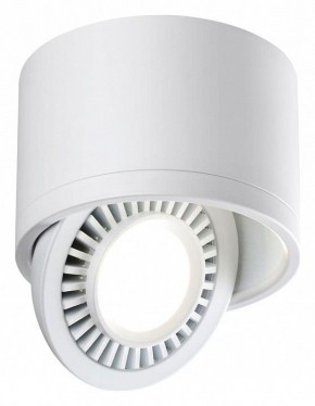 Накладной светильник Novotech Gesso 358811 в Троицке - troick.mebel24.online | фото 2