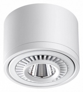 Накладной светильник Novotech Gesso 358811 в Троицке - troick.mebel24.online | фото 4