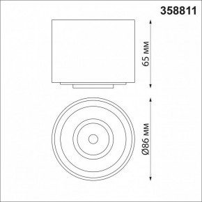Накладной светильник Novotech Gesso 358811 в Троицке - troick.mebel24.online | фото 7