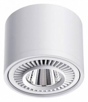 Накладной светильник Novotech Gesso 358813 в Троицке - troick.mebel24.online | фото 4