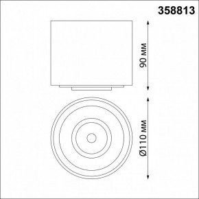 Накладной светильник Novotech Gesso 358813 в Троицке - troick.mebel24.online | фото 7