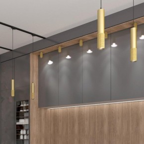 Накладной светильник Novotech Mais 370756 в Троицке - troick.mebel24.online | фото 2